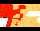 無角　/ 三歳おこわ　feet.重音テト