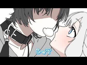 【百合】配信中にマシュマロを口移しされてガチ照れする色想かな【手描き切り抜き / マネかな】