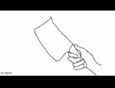 物言わぬ鏡だ/初音ミク
