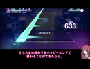 星の光を見る強さが欲しい