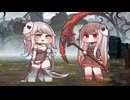 ナニかを学んだシェイディ