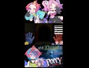 ホラー苦手女たちのPoppy Playtime
