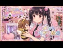 【コメントありがと配信３回め】てんむすのエビちゃんねるの雑談配信