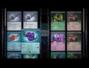 Decktamer 実況プレイ4