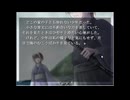 海。-送電塔のミメイ-part17