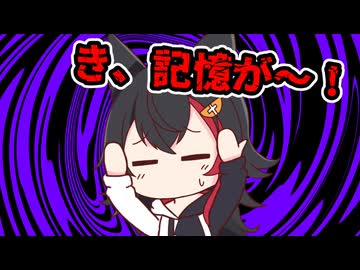 【手描き】射撃場でかつてのトラウマを思い出してしまい悶絶する大神ミオ【大神ミオ／さくらみこ／猫又おかゆ／ロボ子さん／輪堂千速／常闇トワ／ホロライブ／切り抜き動画】