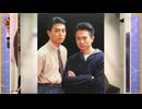 寺尾友美 明日の私に      yumi terao ashita no watashi ni