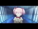 【無課金】魔法少女まどか☆マギカ Magia Exedra メインストーリー進行 Part 13