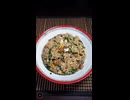 ド素人がにら豚炒飯を作ってみた