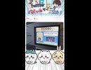 【わｧ…】Xでバズったツイートが面白すぎるw　Part 76