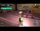 【Splatoon3】今宵もひたすらXマッチ_Act-438_アサリ1876~【齢41のスピナー使い】