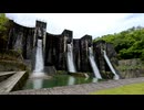 豊稔池堰堤を３分間眺めるだけの動画【カップラーメンタイマー】