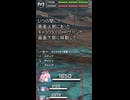 【2026/04｜Steam＞星の翼】HPゲージを画面上部にする （UI位置変更｜アップデート変更）
