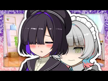 「ミタマ、今日から私の胸をマッサージしろ！」【VOICeVI劇場】