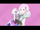 キラー / 歌奏絆 (cover)