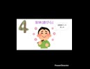 【味レビュー】ラストボーイスカウト【映画】