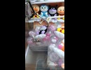 アンパンマンが景品のクレーンゲームをやってみた