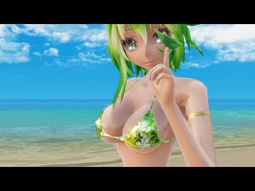 【ＭＭＤ】恋愛デコレート【Tda改変GUMI　ビキニ】