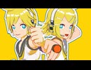 【MMD仮面舞踏会2026参加作品】パリィ／つかさ式鏡音リン・鏡音レン