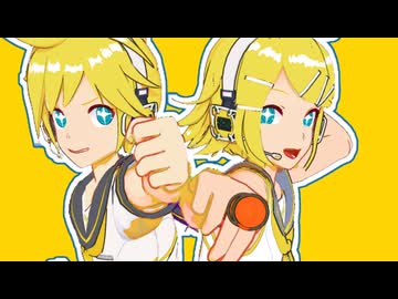 【MMD仮面舞踏会2026参加作品】パリィ／つかさ式鏡音リン・鏡音レン