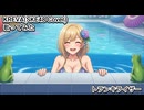 KREVA SKE48 Cover　トランキライザー　歌ってみた カラオケLive 本人ズ