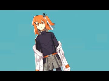 夢、或は。 / 足立レイ