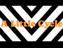 A Little Cycle