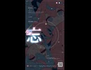 【ボーカルのみ】メルティランドナイトメア / 鳴花ヒメ・ミコト Cover (Vocal Only)