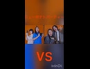 ニューポテトパーティー登録者数100万人記念作成動画　ニューポテトパーティーVSヒカキン　#絵人間　#絵人間ニコニコ　#強さ比べ