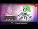 【ガルクリ】シズク(河童)