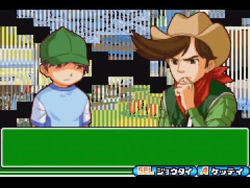 【チートバグ】 ﾑｼｷﾝ part10 (1/3)