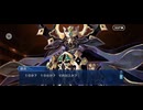 【FGO】剽滅十字前線 アンティオキア13 (1)