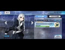 【FGO】剽滅十字前線 アンティオキア22 (1)