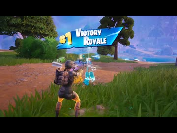【Fortnite】2026/05/11ビクロイするだけの動画