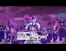 キルケー勧誘ビデオ[閃光のハサウェイ]