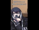 クラスの皇帝【ソフトウェアトーク劇場】