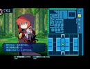 ダントラ完全制覇な僕が【世界樹の迷宮1　HDリマスター】初プレイ16