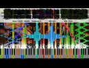 【Black MIDI】超かぐや姫！ | Reply - かぐや (cv.夏吉ゆうこ) / kz(livetune) ピアノアレンジ