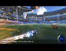 今日のロケットリーグ(とお勧めゲームBGM) 260511