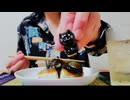 お疲れ様の乾杯動画