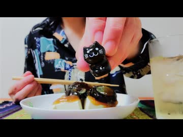 お疲れ様の乾杯動画
