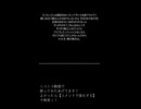 【シンプルに】ギリギリchop【歌ってみた】