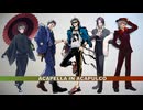 【UTAUカバー】Acapella in Acapulco