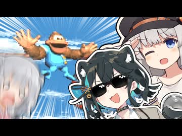 【SDK3】きずもか六花のフリーダムスパドン3！！！謎のヌヌバミ島 part6【スーパードンキーコング3】