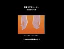 青春ラブソングではないです
