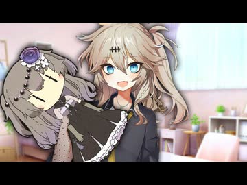 綿無し人形