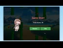 【二次創作ゲーム】Flappy Rohne
