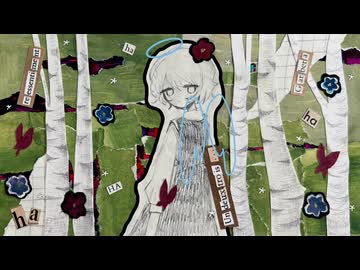 カトル / 遊ぶ幽霊 cover - 藍口 漣理