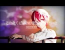 【人.カ】ぁゎょ＜は"(ｷみの眷属ﾚﾆﾅょりたﾚヽﾅょremake【c.o.l.a.っ.ぽ.い.ど】