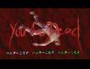 【バイオハザードHDリマスター】最高難易度を実況プレイしてみる４